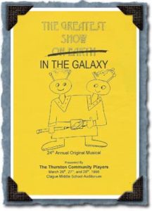 The Greatest Show in the Gallery program