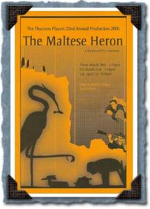 The Maltese Heron program